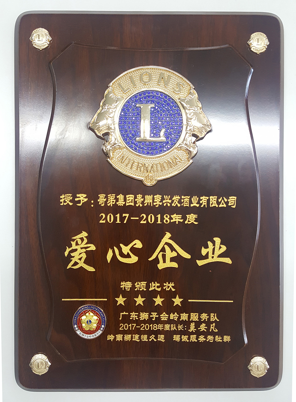2094329257-2-1000.jpg