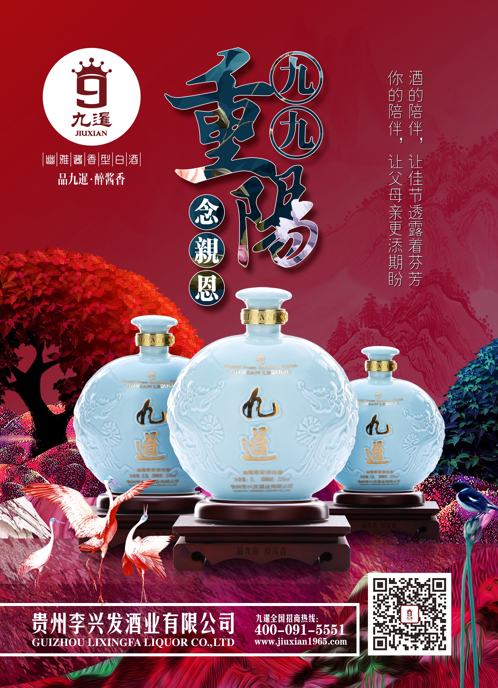 QQ图片20171027161258.jpg