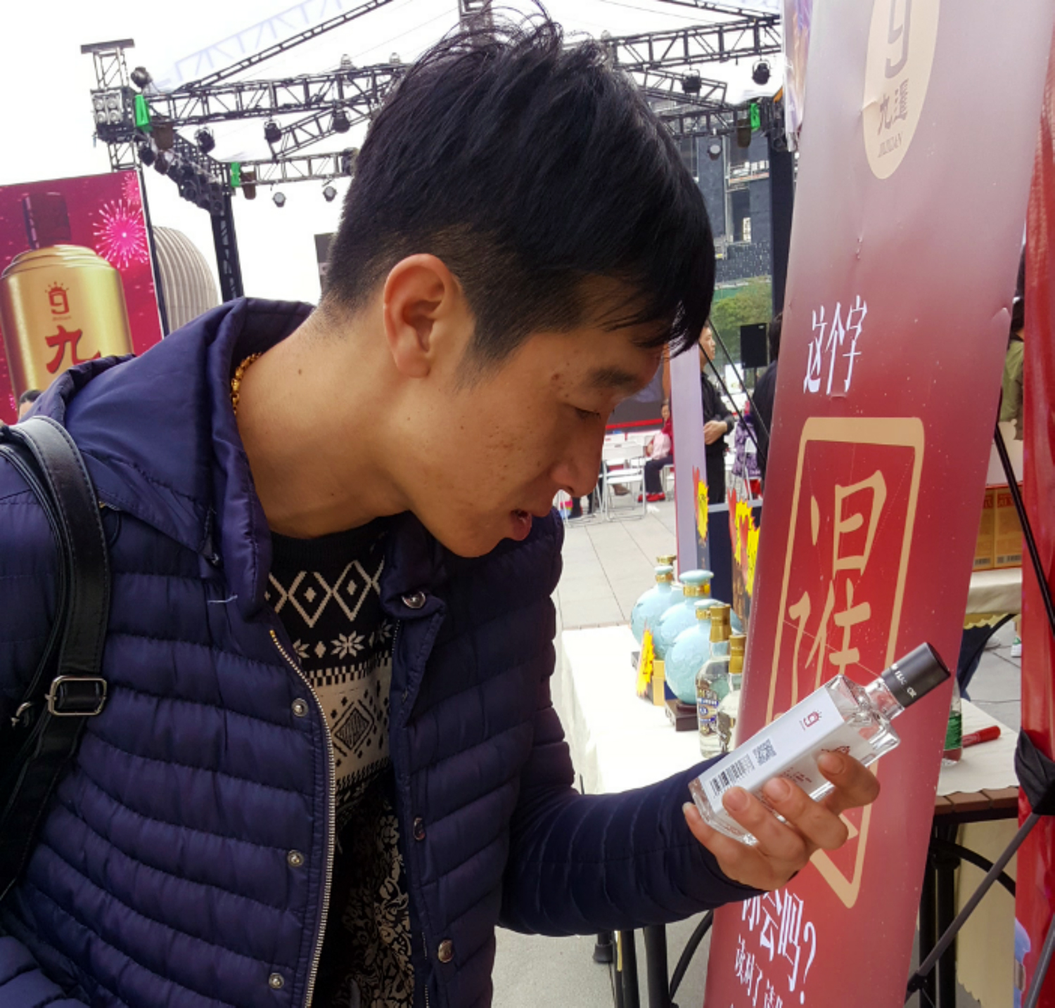 mmexport1514018374437_看图王1500.jpg