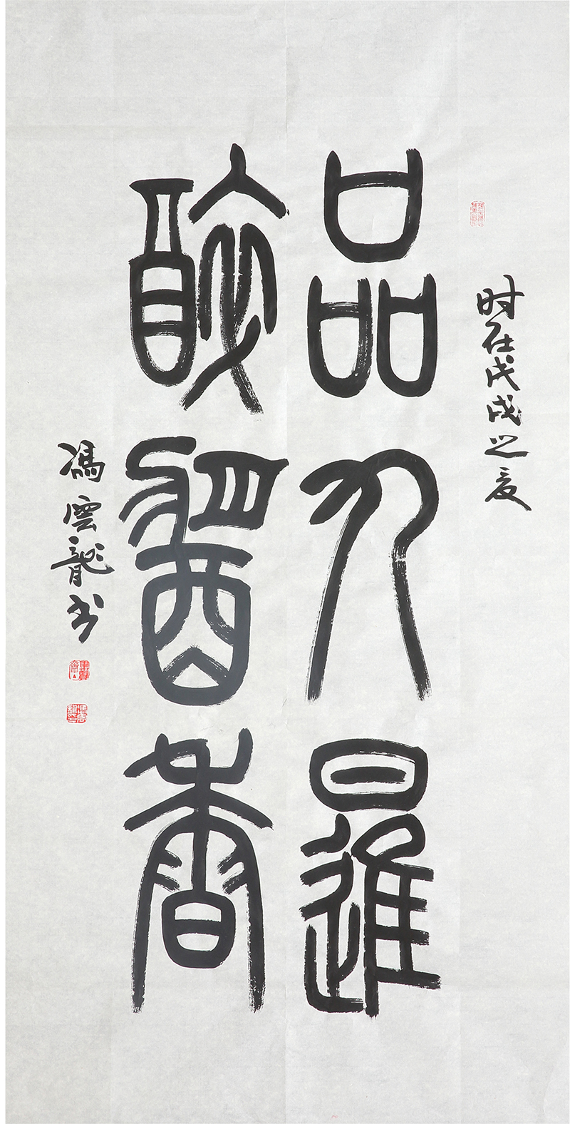 图片20.png