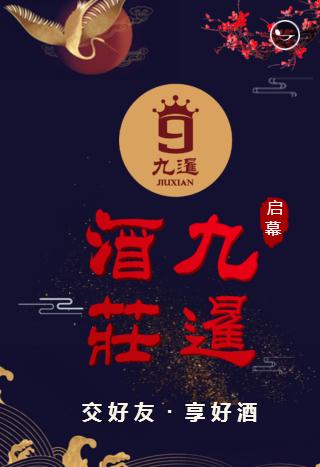 360截图20180808101941618.jpg