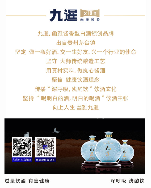 1628151994664788.jpg 微信公众号底部图片.jpg
