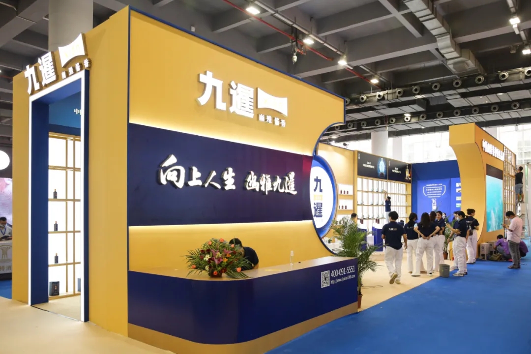 1630996339301090.jpg 图片-01.webp.jpg