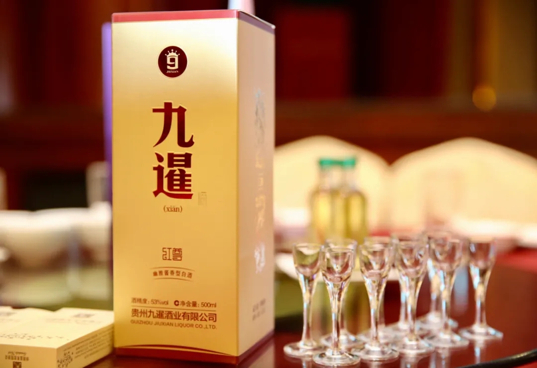升学宴-03.webp.jpg
